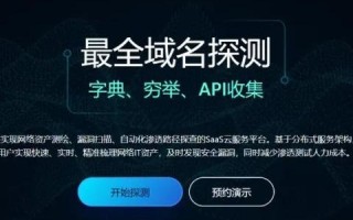 那里可以申免费域名啊？试了好几个网站都不能