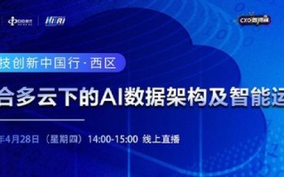 数据中国的崛起，数字化浪潮中的新时代机遇与变革