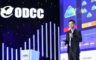 西部数据官网，探索西部万维的数字创新与成长之路