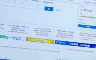 揭秘！请问网络大侠们，www.net这样的域名值多少钱？5位.net域名又值几何？