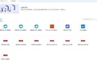 探索爱萍数据官网，一站式数据解决方案的先驱