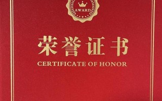 盛世数据评测，揭秘数据支撑下的数字经济新篇章