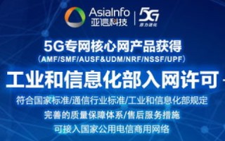 艺田网络，见证成长的科技力