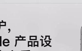 购买的域名已经被人备案了，直接使用可能带来的法律风险与解决方案