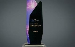 凡科网稳定吗？深度剖析与评测