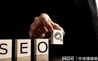 为什么百度收录了子域名而没有收录主域名
