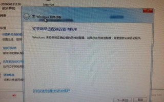 我的网站程序放到空间里通过域名访问不到，问题排查与解决指南