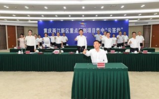 广东利联科技，引领创新的科技领航者
