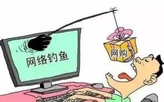 17年如何更改网店的域名