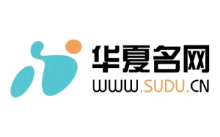 华夏名网新购域名如何申请域名注册信息保护