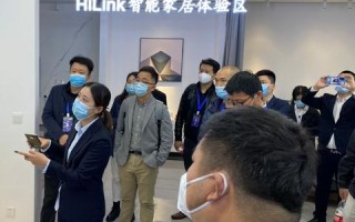 中易互联评测，打造网络数据互动新体验