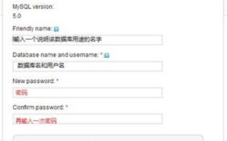 关于Godaddy的免费空间上传网页，全面指南与深度解析