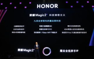 雅黑科技评测，解锁智能生活新篇章的未来科技探索