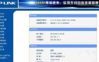 IP地址、网关、子网掩码、域名、MAC地址，互联网通信的基石
