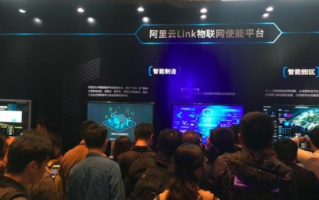 阿帕云，重塑未来数字生活的云端革命