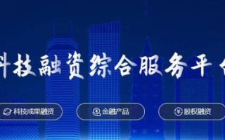 厦门维派科技评测，专业服务背后的技术创新与评测之道