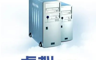 虚拟主机哪个好？最近想建个网站
