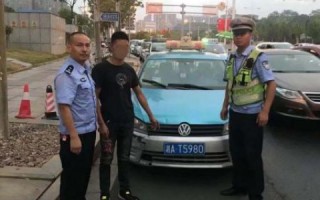 湘府数据安全使用，一位用户的真实使用经历与参考指南