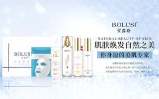 康美迪斯官网，引领保健科技，焕发生命活力