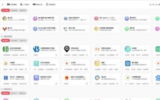 你好，我想开个淘宝客网站，哪里购买域名空间比较稳定？