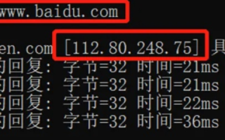 您好在万网上买了个域名但不知道如何解析自己的IP