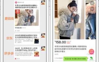 如何修改淘宝域名访问提示，轻松解决网页跳转问题