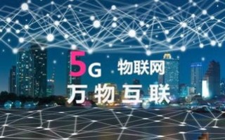 亿林网络，织就智能互联的新篇章