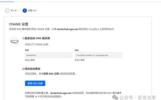 并非所有域名到期都要续费，策略与考量