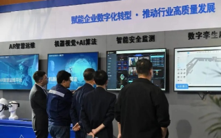 优智科技，引领数字化转型，重塑企业未来