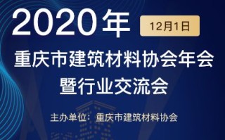 租客网络，重塑城市居住生态，共创共享生活新篇章