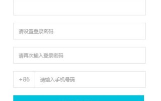 企业备案的域名如何以个人名义购买并管理