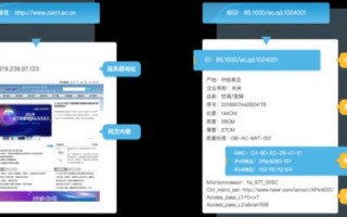 我做网站时，在根目录下设子目录并解析二级域名的经验分享