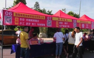 湘网主机评测，优化网站建设，提升用户体验
