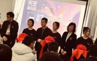 天艺科技评测，深耕智能评测领域，引领科技创新风向