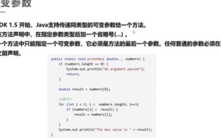 域名未登记，含义、影响及应对措施