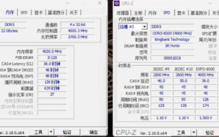 创星主机评测，解读性能、服务与价格，助你打造完美在线业务