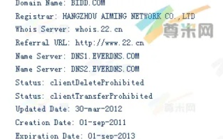 请问有www.baidu.com.hk这个域名吗？Why？