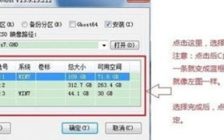 如何查询到期后域名指向的详细步骤与注意事项
