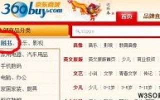 网站SEO，二级域名用于其他项目是否会影响主域名的排名？