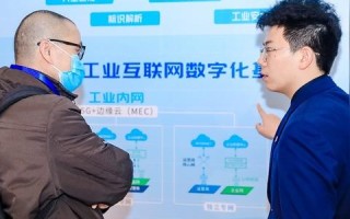 体验联数网络，一场数字化生活的变革与探索