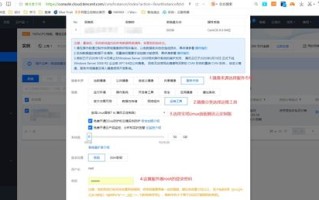 如何确定DHCP服务器所在域的域名，Linux与XP环境下的不同方法