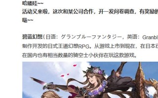 探索腾讯学生云域名与服务器配置难题，为何域名解析后仍无法登录？