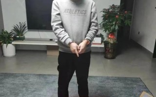 求问域名网站查询的问题，全面解析与实用指南