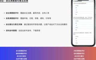 万盛云究竟是否稳定，用户反馈与专家剖析