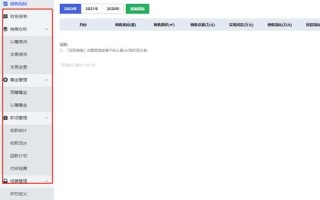 信客云主机，卓越性能，稳定可靠的完美云计算解决方案