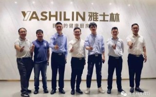 七彩互联网，连接多彩世界，开启智能生活新篇章