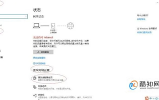 怎么在自己电脑架域名服务器