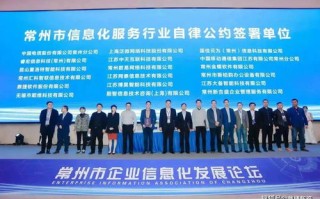 久印网络，领航数字化未来的网络解决方案专家