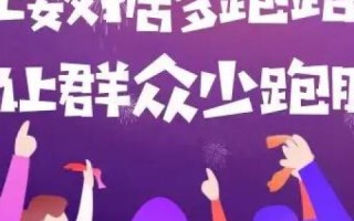 探索指间科技，从理论到实践的奇妙旅程