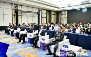 31IDC-众仁联合，重塑数字时代的医疗服务生态